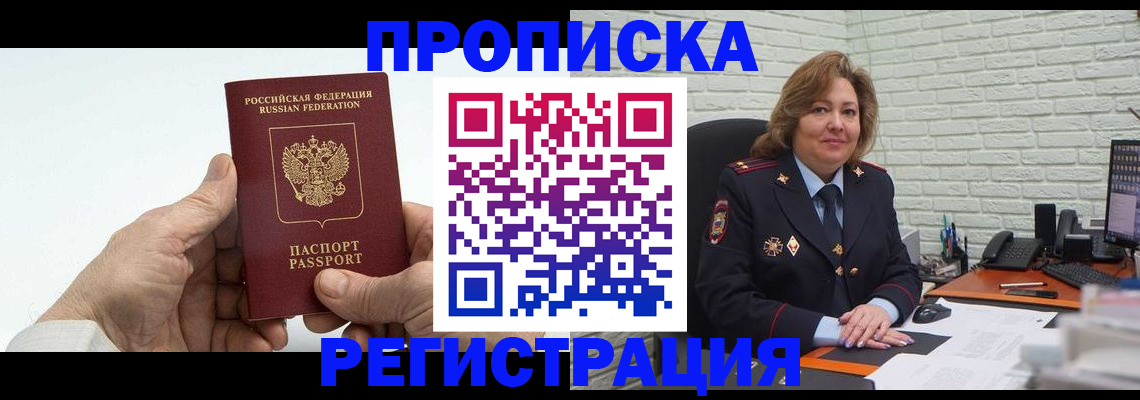 форма 3 в Енисейске